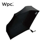 WPC IZA Automatic And Safe UV Protection Umbrella 54cm Corporate Gift Singapore