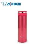 ZOJIRUSHI Stainless Mug Flask 480 ml | AbrandZ.com