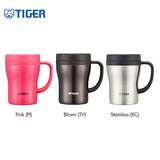 Tiger Stainless Steel Mug with Tea Strainer CWN-A | AbrandZ Corporate Gifts