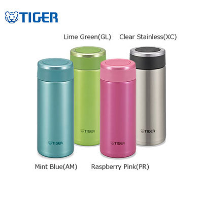 Tiger Stainless Steel Mug MMW-A | AbrandZ Corporate Gifts