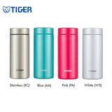 Tiger Stainless Steel Vacuum Insulated Mug MMZ-A1 | AbrandZ Corporate Gifts