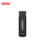 Thermos 600ml Tumbler | AbrandZ Corporate Gifts