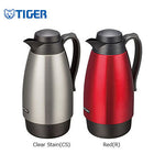 Tiger Contemporary Handy Jug 1000ml PRV-A | AbrandZ Corporate Gifts