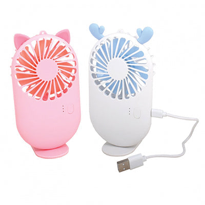 Mini USB Fan Executive Corporate Gifts Singapore
