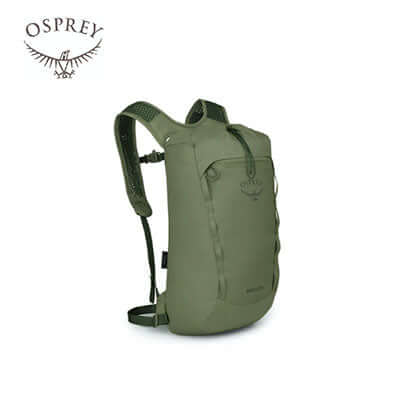 Osprey Daylite Cinch 15L Backpack – Everyday Executive Corporate Gifts Singapore