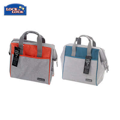 Lock & Lock Wire Cooler Bag 10.0L Executive Corporate Gifts Singapore