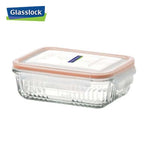 740ml Glasslock Retro Type Container | AbrandZ Corporate Gifts