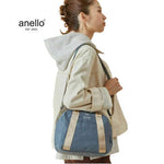 Anello Chubby Mini Shoulder Bag