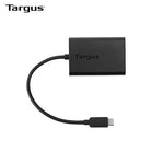 Targus USB-C Multiplexer Adapter | AbrandZ Corporate Gifts