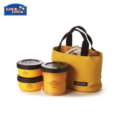 Lock & Lock 3 Pieces Rounded Lunch Box Set Executive Corporate Gifts Singapore