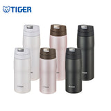 Tiger Flip Cap Stainless Steel Thermal Bottle MJE-A | AbrandZ Corporate Gifts