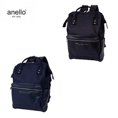 Anello New Premium Kuchigane Backpack Slim Executive Corporate Gifts Singapore