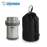 ZOJIRUSHI Stainless Steel Lunch Set | AbrandZ.com