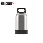 SIGG Hot & Cold Brushed 500ml Food Jar with Bowl | AbrandZ Corporate Gifts