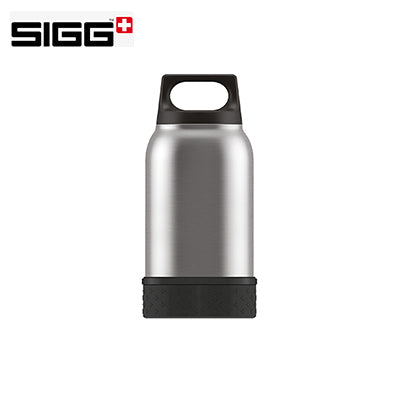 SIGG Hot & Cold Brushed 500ml Food Jar with Bowl | AbrandZ Corporate Gifts