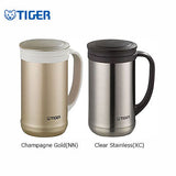 Tiger Stainless Steel Mug 0.50L MCM-T | AbrandZ Corporate Gifts