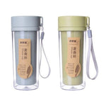 Eco-Friendly Wheat Straw Bottle with Strap | AbrandZ Corporate Gifts