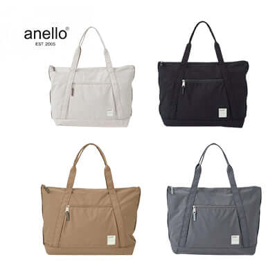 Anello Circle Tote Bag Executive Corporate Gifts Singapore