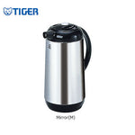 Tiger Modern Handy Jug 1000ml PRD (M) | AbrandZ Corporate Gifts