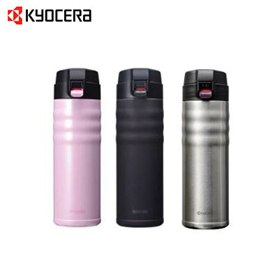 Kyocera Advanced Ceramic Cerabrid Mug Executive Corporate Gifts Singapore