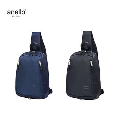 Anello New Orchard Crossbody Bag Executive Corporate Gifts Singapore