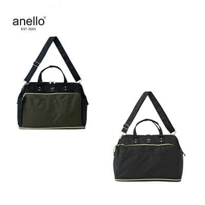 Anello Cross Bottle Kuchigane 2Way Boston Bag Executive Corporate Gifts Singapore