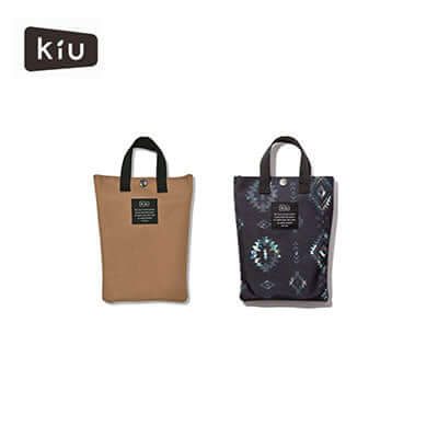 KiU 600D Folding Stool One Size Executive Corporate Gifts Singapore