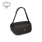 Osprey Ultralight Stuff Duffel