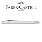 Faber Castell Neo Slim Shiny Ball Pen Corporate Gifts Singapore