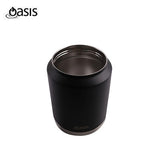 Oasis Stainless Steel Insulated Jug with Carry Handle 2.1L