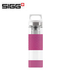 SIGG Hot & Cold Glass WMB Thermo Bottle 0.4 l | AbrandZ Corporate Gifts