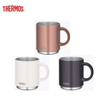 Thermos JDS-450 Dishwasher-Safe Stackable Mug with Handle