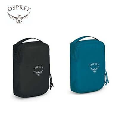 Osprey Ultralight Packing Cube Small Executive Corporate Gifts Singapore