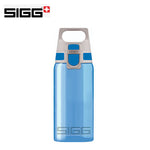 SIGG Viva One 500ml Water Bottle | AbrandZ Corporate Gifts