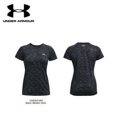 Under Armour Tech™ 2.0 Dash Short Sleeve Tee Executive Corporate Gifts Singapore