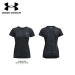 Under Armour Tech™ 2.0 Dash Short Sleeve Tee