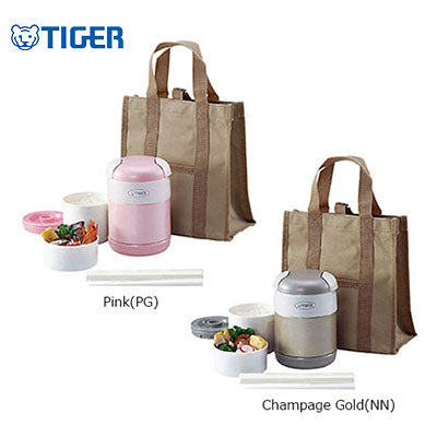 Tiger Lunch Box 2 containers with Bag LWR-A072 | AbrandZ Corporate Gifts