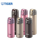 Tiger Stainless Steel Tumbler MMP-S | AbrandZ Corporate Gifts