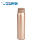 ZOJIRUSHI Stainless Vaccum Mug Bottle 0.6L | AbrandZ.com