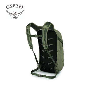 Osprey Daylite Backpack 13L – Everyday Executive Corporate Gifts Singapore