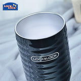 Lock & Lock Wave Tumbler 750ml | AbrandZ Corporate Gifts