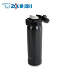 ZOJIRUSHI Stainless Mug Bottle | AbrandZ.com