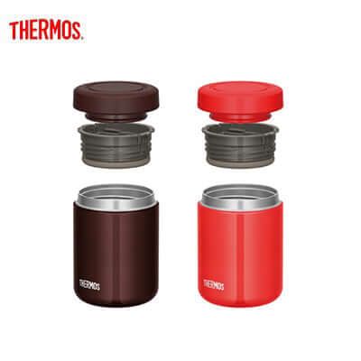 Thermos JBR-500 Food Jar Executive Corporate Gifts Singapore