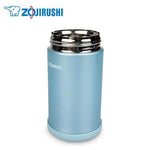 ZOJIRUSHI Stainless Steel Food Jar 0.75L | AbrandZ.com