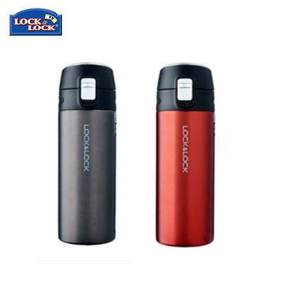 Lock & Lock Super Feather Light Tumbler 400ml Executive Corporate Gifts Singapore