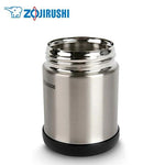 ZOJIRUSHI Vacuum Food Jar | AbrandZ.com