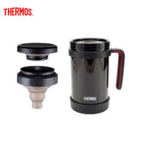 Thermos 500ml Mug with Handle and Strainer | AbrandZ Corporate Gifts