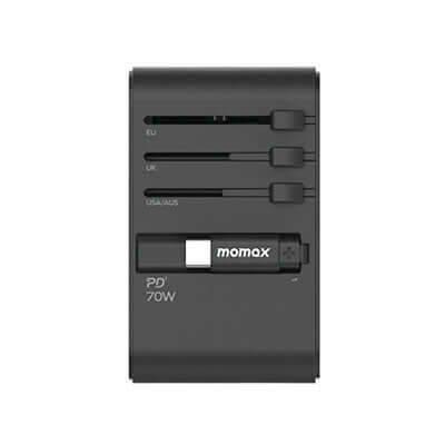 Momax 1-World+ 3-Port Travel GaN Charger With Built-in USB-C Cable 70W Executive Corporate Gifts Singapore