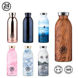 24 Bottles Clima Insulated Water Bottle 500ML | AbrandZ Corporate Gifts