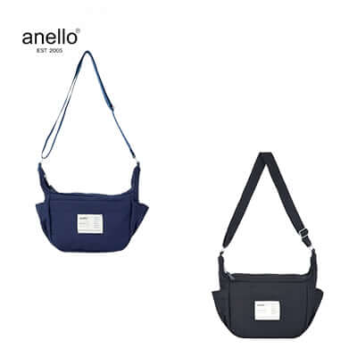 Anello Departure Mini Shoulder Bag Executive Corporate Gifts Singapore
